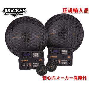 正規輸入品 KICKER/キッカー 16cm セパレート 2way スピーカー KSS6504