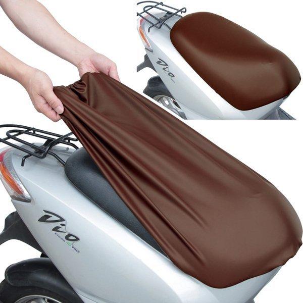 自転車 サドルカバー LL 茶 code SCNBR-4750  のびのび マルト 送料無料 ＃ ポ...