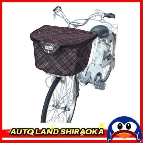 自転車 バスケットカバー 厚手 2段式 チェック 前 CHブラウン code D-2FCH2400 ...