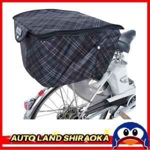自転車 バスケットカバー 厚手 2段式 チェック 後 CHブルーcode D-2RCH2850 マルト ポイントご利用