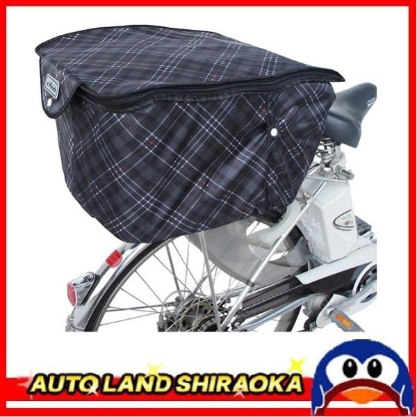 自転車 バスケットカバー 厚手 2段式 チェック 後 CHブルーcode D-2RCH2850  マ...