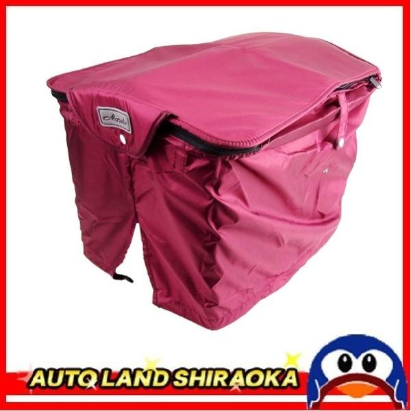 欠品 自転車 カゴカバー 2段式後ろ グレー code BCR-2450  マルト 送料無料 ポイン...