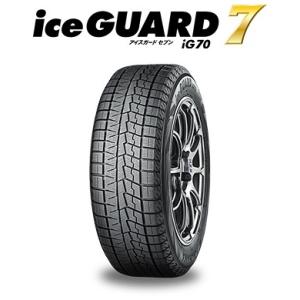 235/40R19 92Q  IG70  横浜スタッドレスタイヤ 法人様限定品 新品1本価格４本以上...