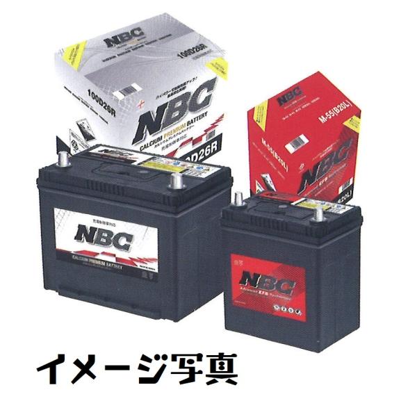 90D26R バッテリー NBC  標準車 24カ月または4万km補償 送料無料(除く北海道 沖縄 ...