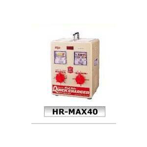 充電器 デンゲン ハイレートクイックチャージャー HR-MAX40