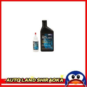 自転車用タイヤ 井上ゴム IRC チューブレスレディータイヤ用シーラントボトル 60ml  991101　送料無料 code991101