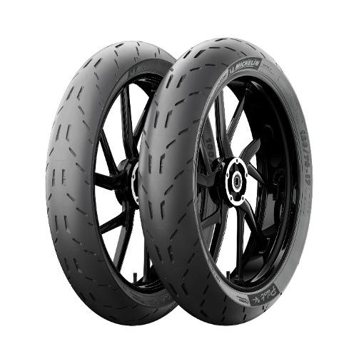 ミシュラン タイヤ バイク MICHELIN 70/90-17 M/C 43S PILOT MOTO...
