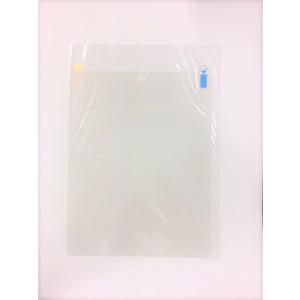 処分品 Ipad スクリーンプロテクター 第2世代から第4世代用 ポイントご利用