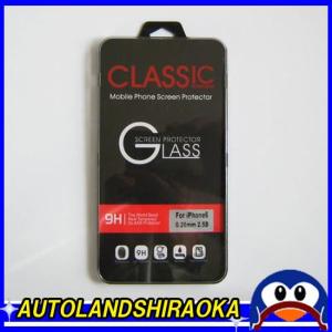 処分品 スクリーンプロテクター ガラス iPhone6 アイフォン6 SCREEN PROTECTOR GLASS ポイントご利用