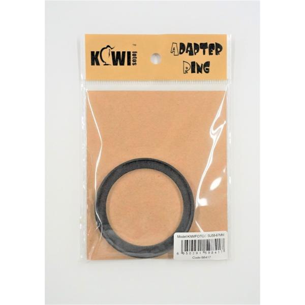 カメラ ステップアップリング 優良KIWIFOTOS製   アダプターリング   SU58-67MM...