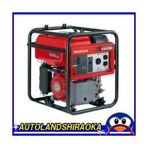 サイクロコンバーター発電機 EB26 HONDA ホンダ : 80 