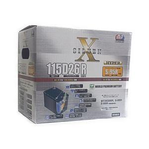 さとチル出品 セフティー3 切味特化チップソー 斬刃 230X32P ( 1個