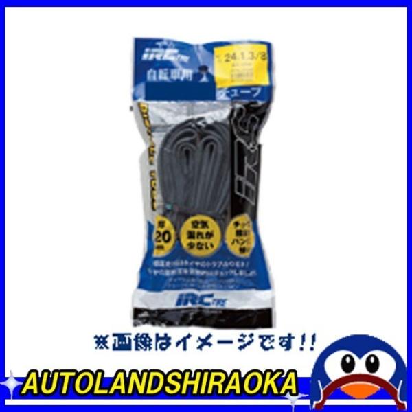 自転車用チューブ WO 22×1,1/2-1,3/4 VER30 英式バルブ IRC