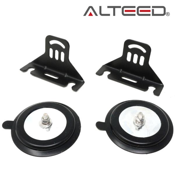 ALTEED/アルティード マグネットベース L字金具ステー 2個セット 強磁力ネオジム磁石 ライト...