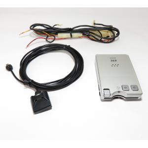 【中古１点品/通電通波検査済】ETC車載器 DIU-9300S DENSOデンソー アンテナ分離型 12V対応｜autolandtokyo-bside