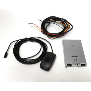 【中古１点品/通電通波検査済】ETC車載器 CY-ET700D panasonic パナソニック アンテナ分離型 12V24V対応