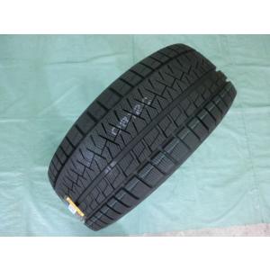 ま*さ様 2022年製!!225/50R17ダンロップWINTER MAXX02 imgrc0084921794.jpg