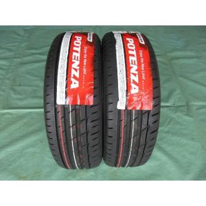 POTENZA 在庫あります 4本セット 165/55R15 75V ポテンザ アドレナリン