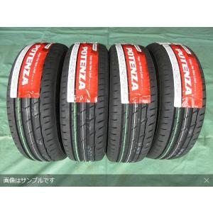 POTENZA 4本セット 195/55R15 85W BRIDGESTONE Adrenalin RE004