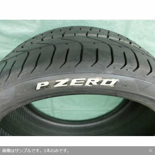 新品１本のみ☆在庫品 ピレリ P ZERO　SILVER　２４５/３５−１９　２０１４年製