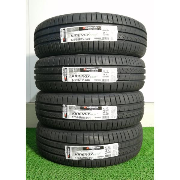 175/65R15 84H Hankook KINERGY Eco2 K435 新品 サマータイヤ ...