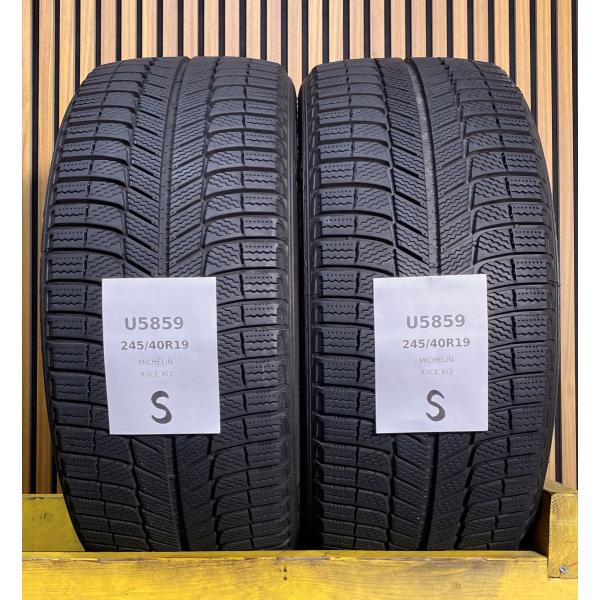 245/40R19 98H Michelin X-ICE 中古 スタッドレスタイヤ 2本セット 20...