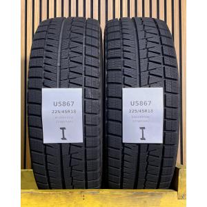 BRIDGESTONE ICEPARTNER 225/45R18の価格比較 - みんカラ