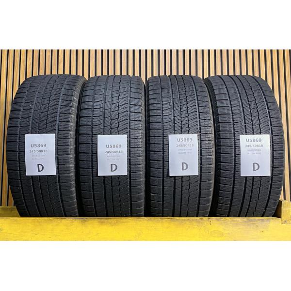 245/50R18 104Q Bridgestone BLIZZAK VRX2 中古 スタッドレスタ...