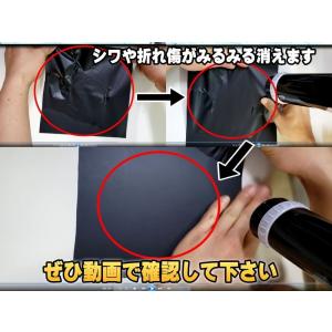サンプル (エアレスシート) 気泡が消える 傷...の詳細画像2