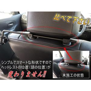 ヘッドレスト 後付け 車の商品一覧 通販 Yahoo ショッピング