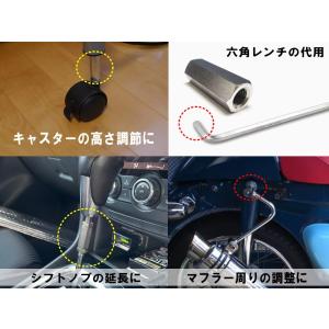 高ナット M6 M8 M10 M12 30mm...の詳細画像2