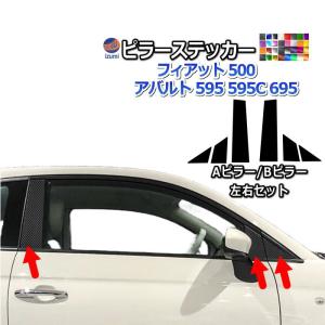 ボルボ240セダン テールランプ 左右セット NEW！ VOLVO240 244 sedan