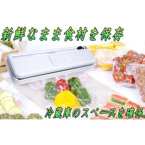 真空パック袋 ロール エンボス状 ハニカム 多...の詳細画像2
