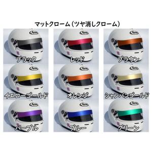 ヘルメット用ステッカー 車 バイク 自転車 の商品一覧 通販 Yahoo ショッピング