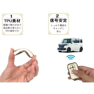スズキ用 スマートキーケース キーリング スト...の詳細画像4