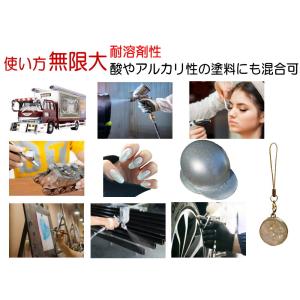 ラメフレーク 0.2mm 六角 レインボー シ...の詳細画像2