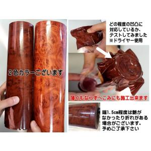 サンプル (マホガニー) 斑木目 ウッド 木目...の詳細画像3