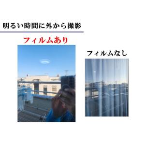 貼る鏡 ミラーフィルム (大) 青 幅100c...の詳細画像4