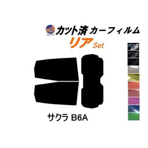 リア (s) サクラ B6A カット済み カーフィルム B6AW 日産 ニッサン SAKURA｜automaxizumi