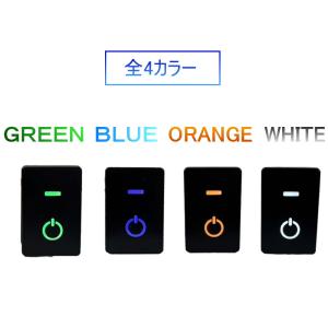 オンオフスイッチ LEDポジション 電源スイッ...の詳細画像4