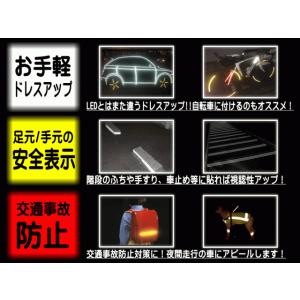 反射テープ 1cm 幅10mm 長さ45m リ...の詳細画像2