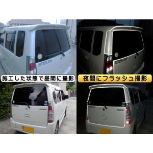 反射テープ 1cm 幅10mm 長さ45m リ...の詳細画像3