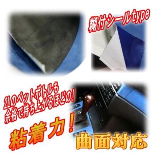 サンプル (スエード) 伸びるスエード生地シー...の詳細画像1