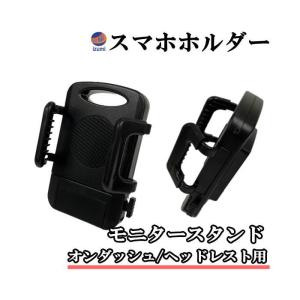 AUTOMAX izumi 17系ロワリングキット UZS171.UZS173 純正エアサス車
