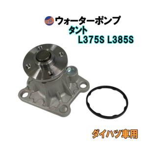 ロールセンターアダプター 30mm フェアレディZ S30 旧車 ダウンキット