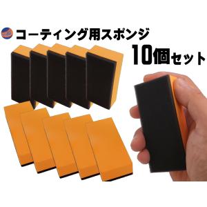 AUTOMAX izumi バンパークリップ 100個 (C) 100個1セット 純正品番