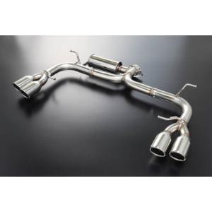 CX-8(KG) スポーツマフラー ディーゼル車用 : オートパーツダイレクト