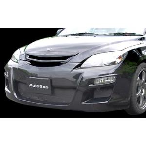Mazdaspeed Axela(BK3P) BK-03 フロントバンパー＆グリル(グリル一体式