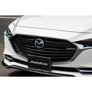 オートエクゼ フロントアンダースポイラー MAZDA3 セダン BPA2V4900