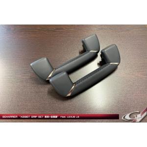 ハリアー80系 レクサスES シフトノブ F-SPORT グラージオ : IMC